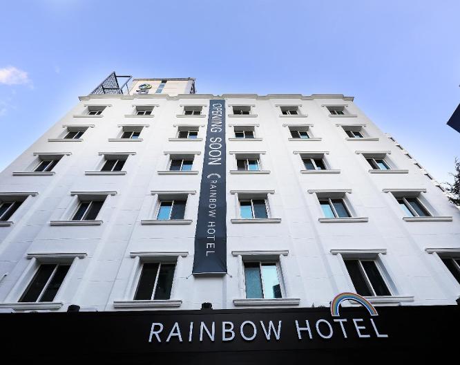 Rainbow Hotel - Außenansicht