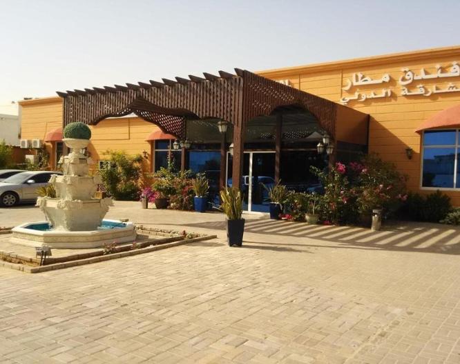 Sharjah International Airport - Außenansicht