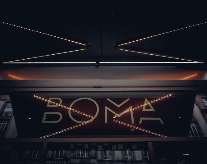 Hotel Boma - Außenansicht