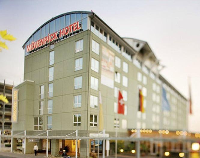 Mövenpick Hotel Nürnberg Airport - Vue extérieure