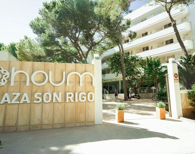 Houm Plaza Son Rigo - Außenansicht