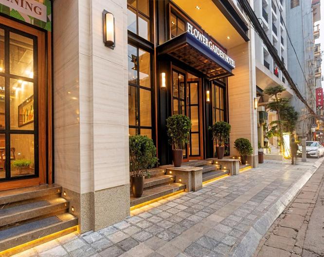 Flower Garden Hotel - Außenansicht