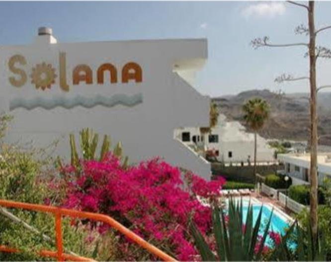 Apartamentos Solana - Außenansicht