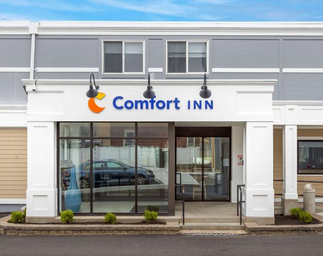 Comfort Inn - Vue extérieure