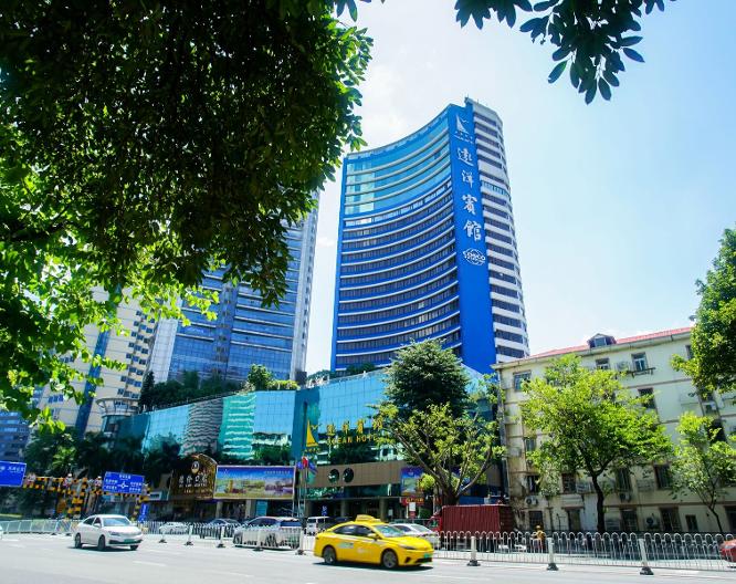 Guangzhou Ocean Hotel - Außenansicht