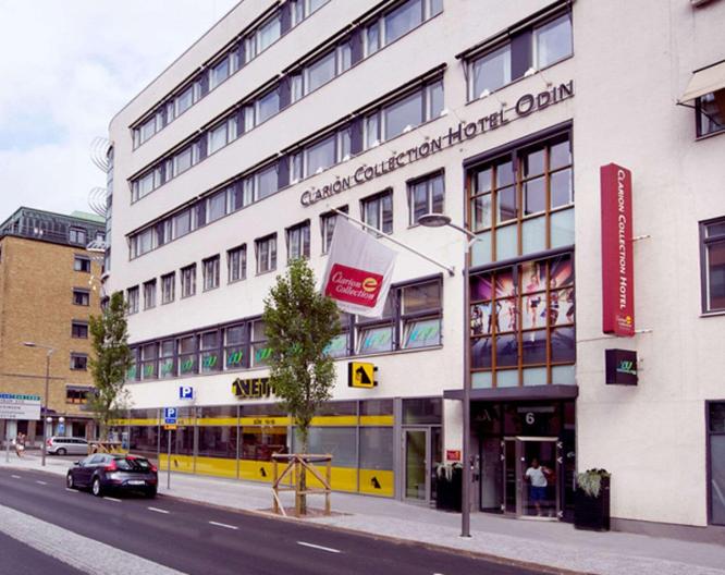 Home Hotel Odin - Außenansicht