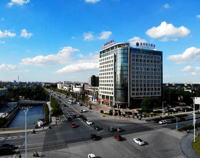 Delightel Hotel West - Außenansicht