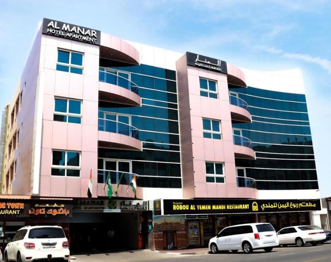 Al Manar Hotel Apartments - Außenansicht