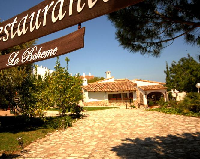 Bellavista Residential - Außenansicht