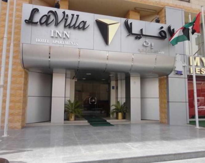 La Villa Inn - Außenansicht
