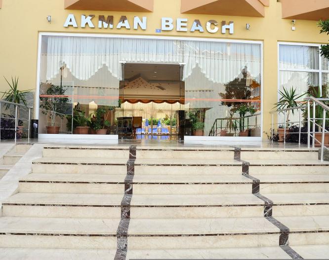 Akman Beach Apart Otel - Vue extérieure