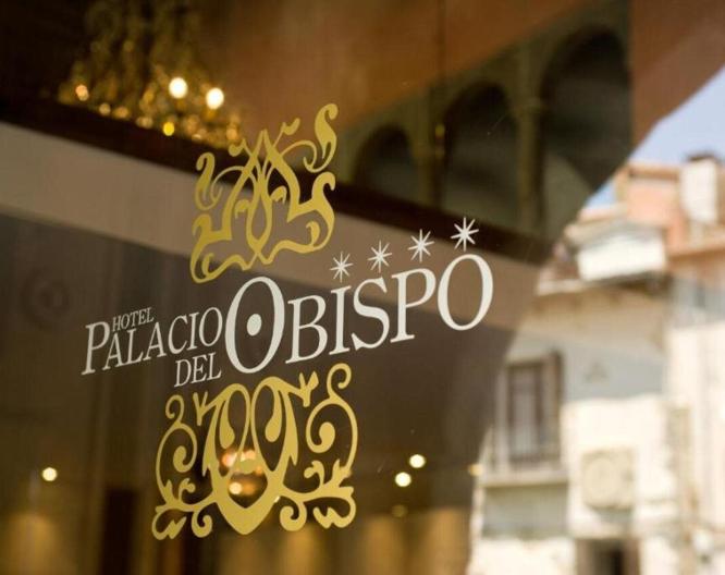 Palacio del Obispo de Graus - Vue extérieure