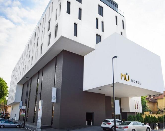 MU Hotel - Außenansicht