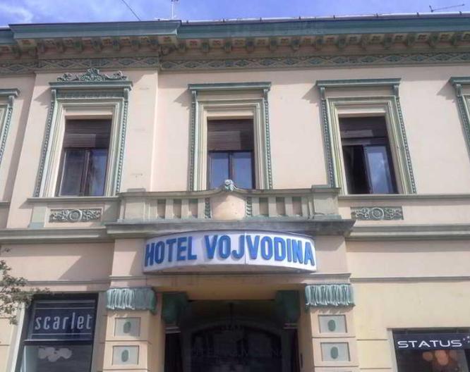 Hotel Vojvodina - Außenansicht