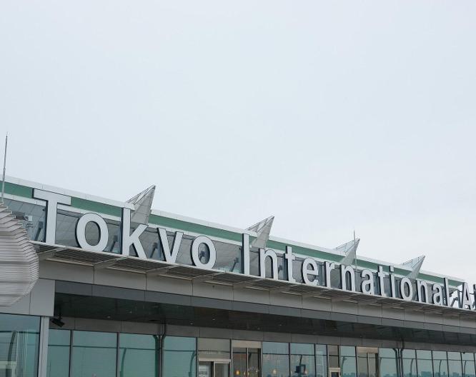 Tokyo Marriott Hotel - Außenansicht