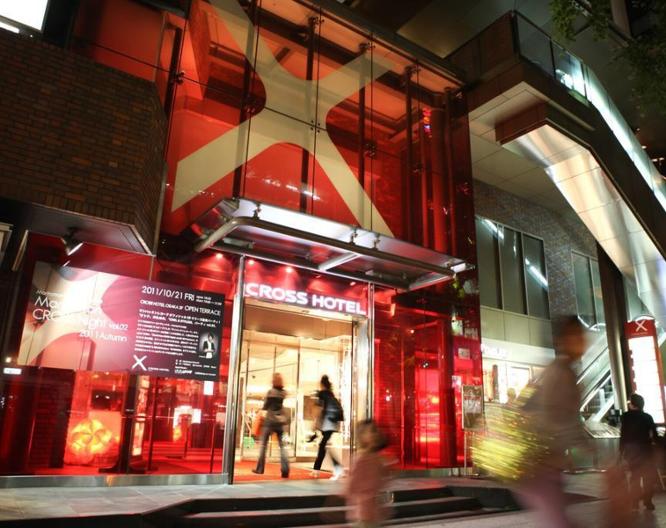 Cross Hotel Osaka - Außenansicht