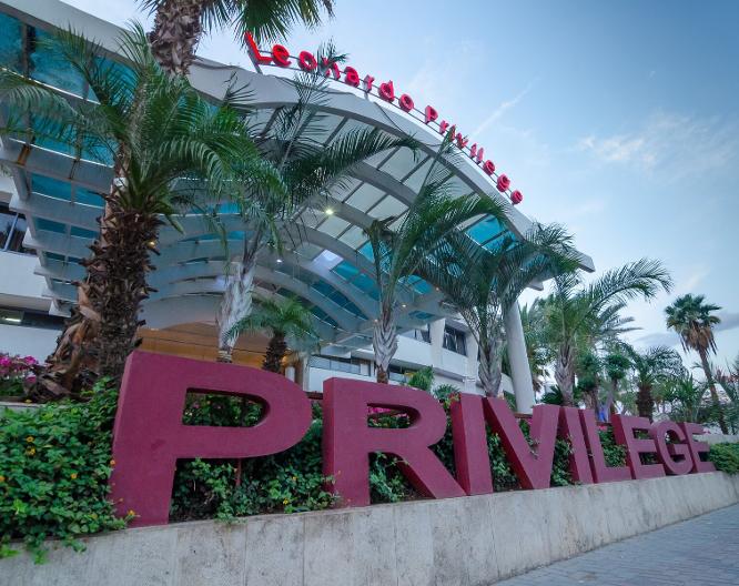 Leonardo Privilege Eilat - Außenansicht