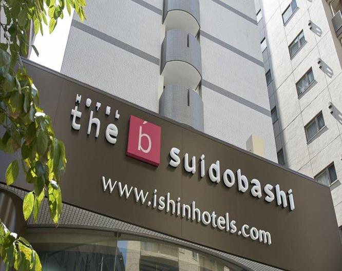 the b suidobashi - Außenansicht