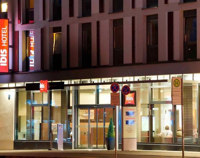 Ibis München City West - Außenansicht