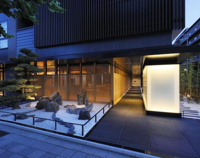 DoubleTree by Hilton Kyoto Station - Vue extérieure