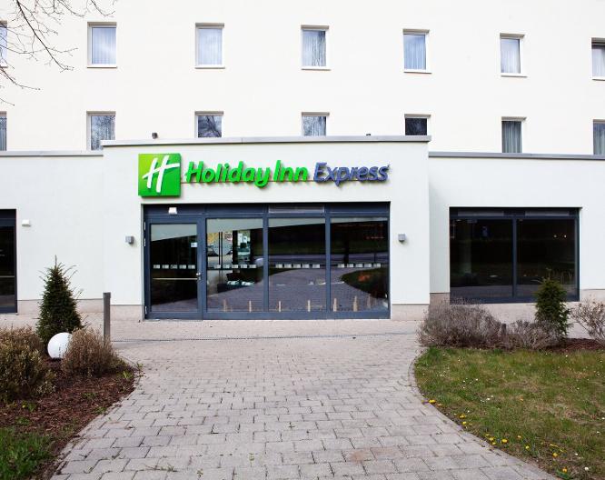 Holiday Inn Express Neunkirchen - Außenansicht
