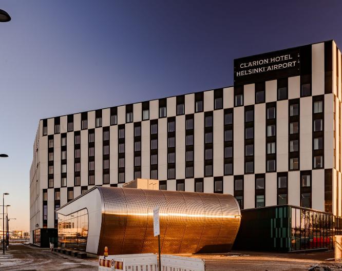 Clarion Hotel Aviapolis - Außenansicht
