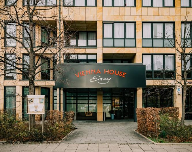 Vienna House Easy Muenchen - Außenansicht