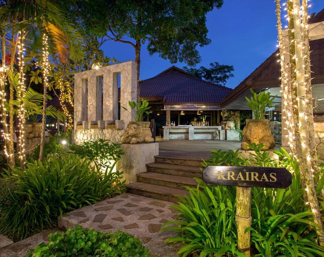 Ramayana Koh Chang Resort Spa - Außenansicht