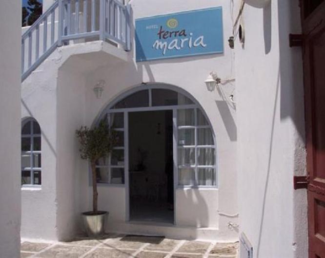 Terra Maria Hotel - Vue extérieure