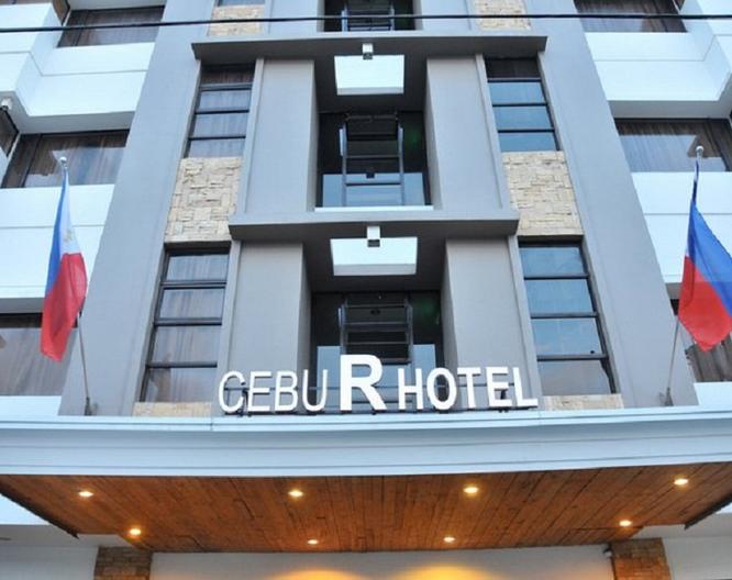 Cebu R - Vue extérieure