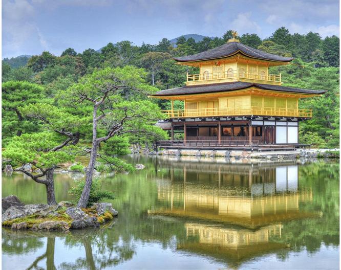 REF Kyoto Hachijoguchi by VESSEL HOTELS - Vue extérieure