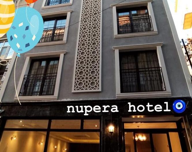 Nupera Hotel - Außenansicht