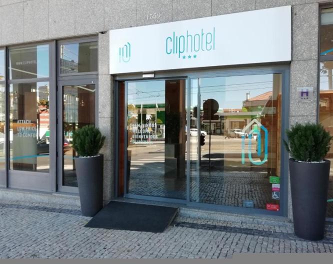 ClipHotel Gaia Porto - Außenansicht
