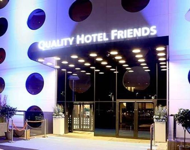 Quality Hotel Friends - Vue extérieure
