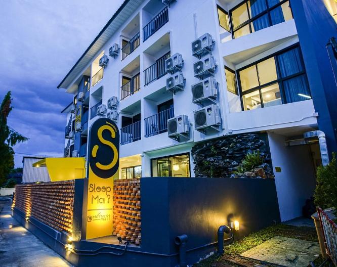 Thapae Chiang Mai Old City Sleep Mai Lifestyle Hotel - Außenansicht