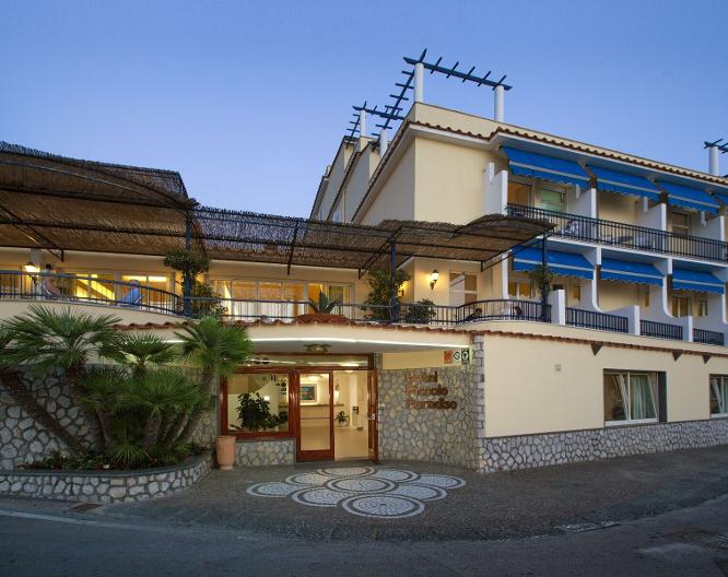 Hotel Piccolo Paradiso - Außenansicht