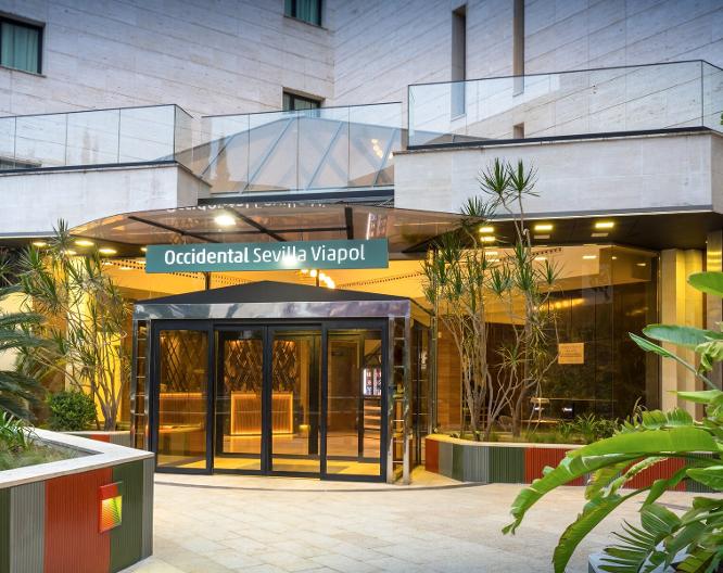 Occidental Sevilla Viapol - Außenansicht