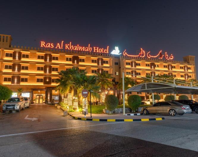 Ras Al Khaimah Hotel - Außenansicht