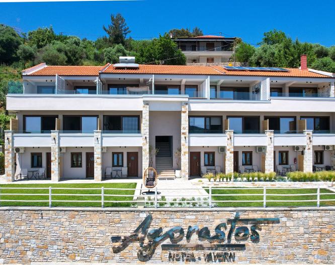 Agorastos Hotel - Außenansicht