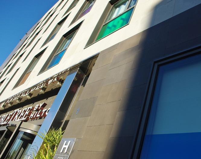 DoubleTree by Hilton Hotel Girona - Außenansicht