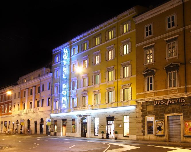 Roma - Außenansicht