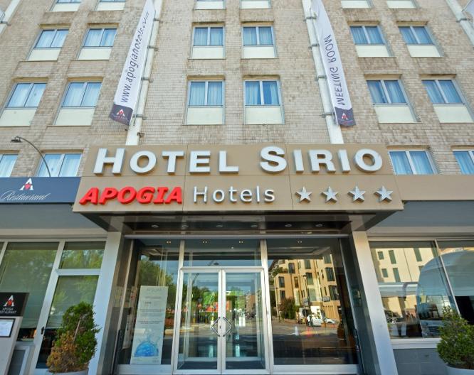 LH Hotel Sirio Venice - Vue extérieure
