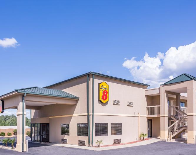 Days Inn by Wyndham Guangzhou - Vue extérieure