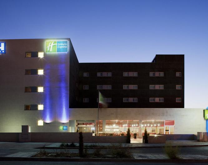 B&B Hotel Madrid Aeropuerto T1-T2-T3 - Vue extérieure