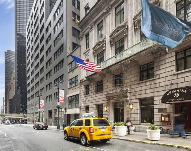 Dylan Hotel NYC - Außenansicht