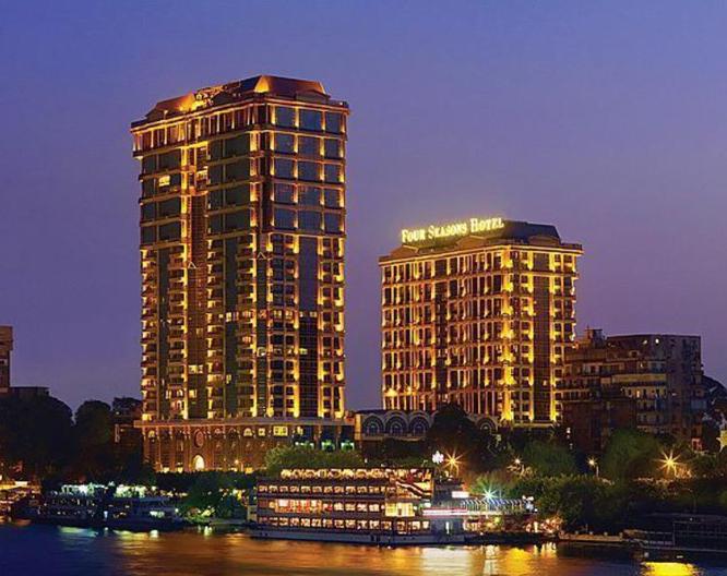 Four Seasons Hotel Cairo at the First Residence - Außenansicht