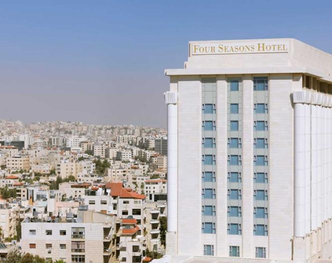 Four Seasons Hotel Amman - Außenansicht