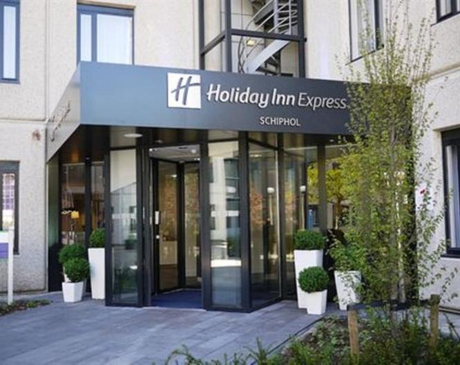 Holiday Inn Express Amsterdam - Schiphol - Außenansicht