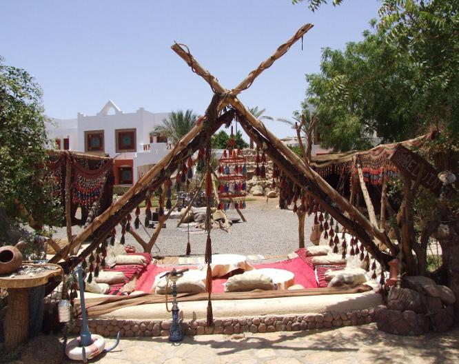 Sharm Inn Amarein - Allgemein