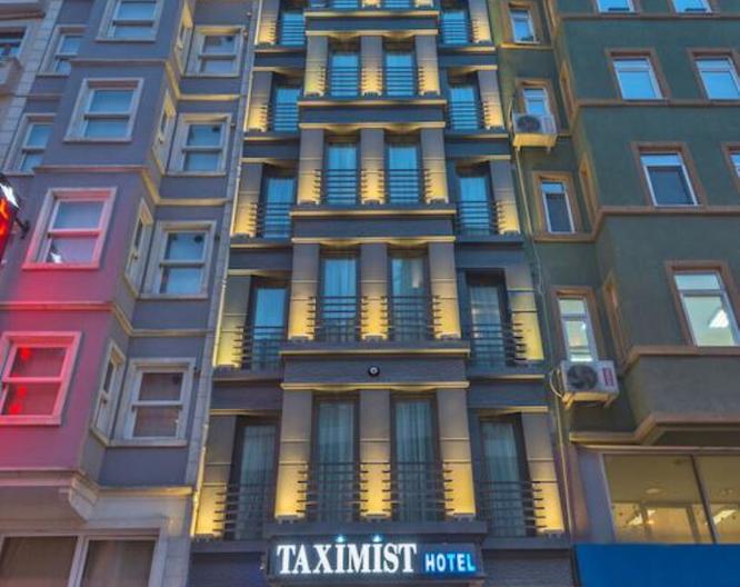 Taximist Hotel - Außenansicht